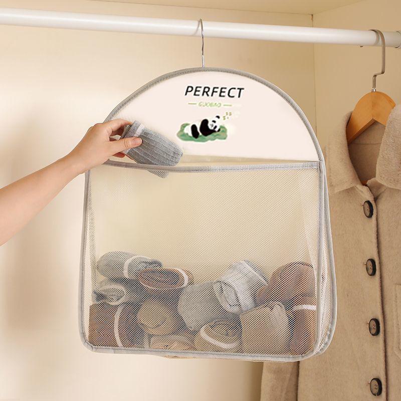 Panda Hanging Mesh Bag for Socks, Underwear & Panties - Dorm Wardrobe Organizer