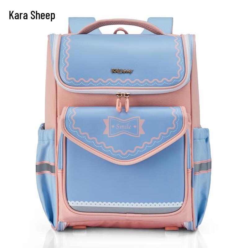 KALA·Y Ergonomic Primary School Backpack