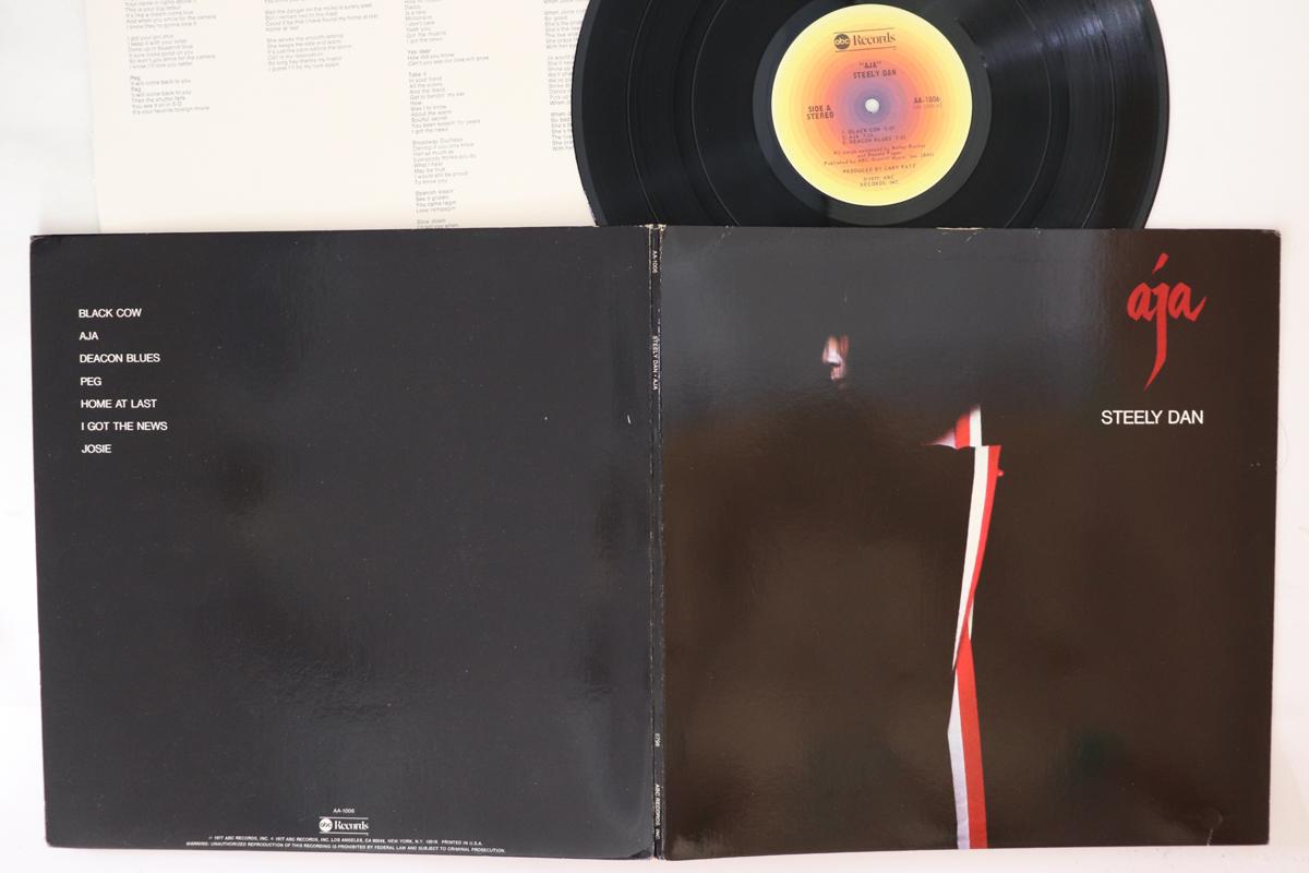 

LP Record STEELY DAN - Aja AA1006 ABC RECORDS 1977 US Rock Used