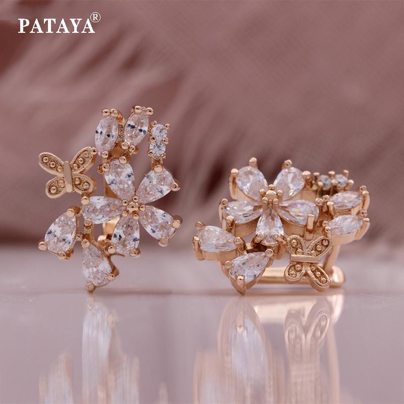 PATAYA Cerceu Damă Dulci Fluture Culoarea Auriu Rose