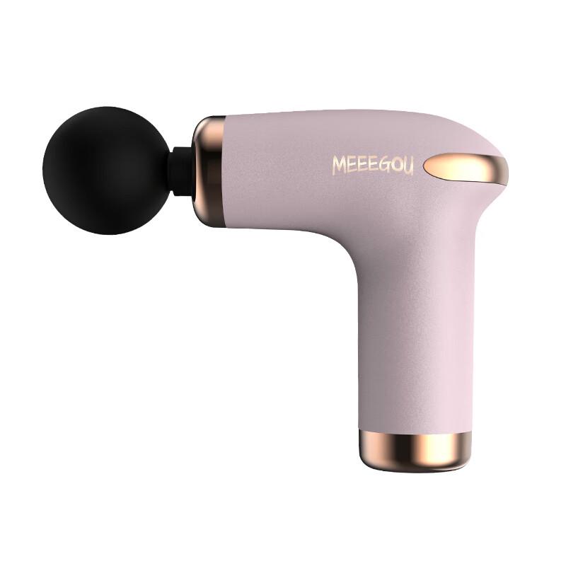 Mige Mini Portable Fascia Gun