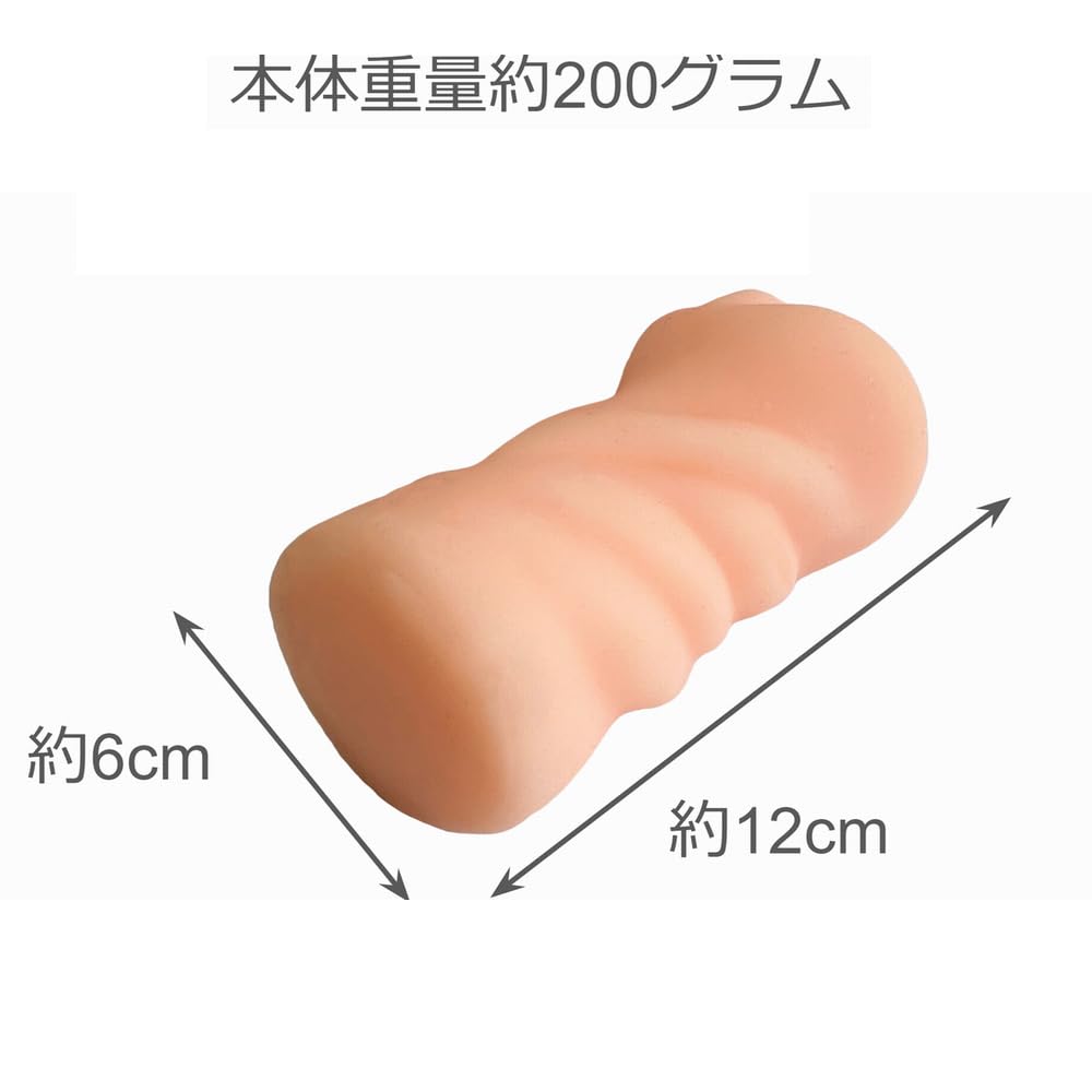 ONAVIDIA Onahole Onaho unter Verwendung künstlicher Intelligenz von ONAVIDIA Onahole Onaho [Power AI]