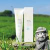 [1+1] Jeju Green Tea Tone-Up Sun Cream SPF50+ / PA+++ (50ml X 2)