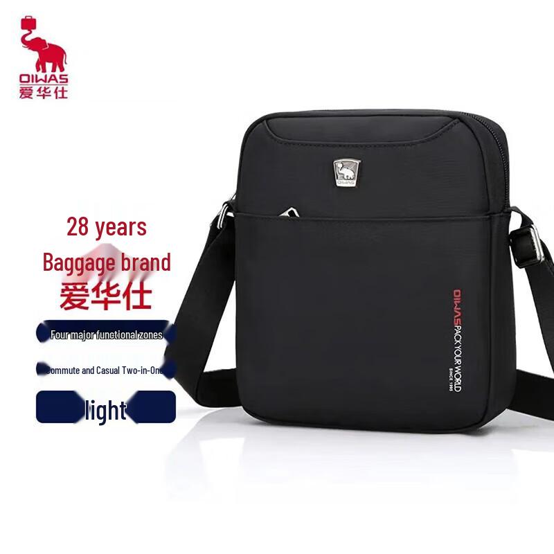 OIWAS Men's Casual Fashion Sling Bag