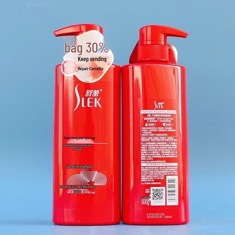 SLEK Camellia Shampoo (2x500g)