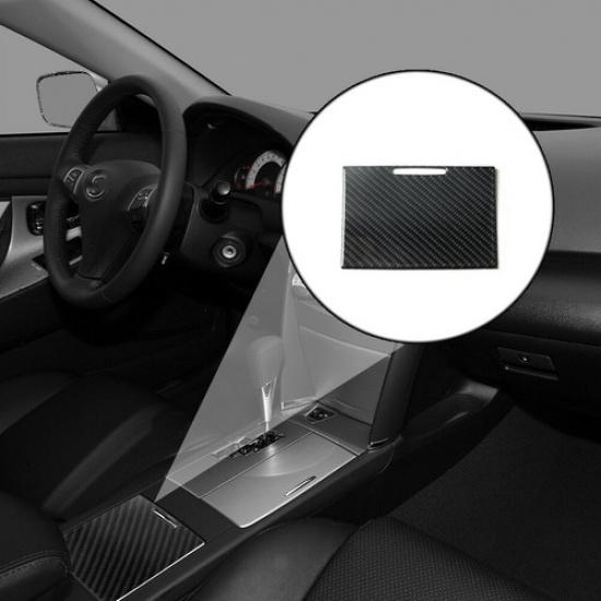 Carbon Fiber Interior Central Storage Box Cover Trim For 2007-2009 Toyota Camry