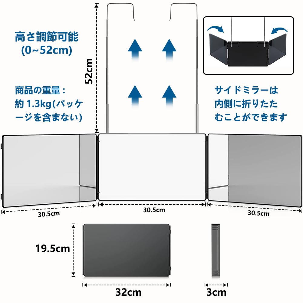 Makeup Height Angle Foldable Foldable Tabletop Makeup Makeup HD Mirror Allows You To See the Back of the Stable Use and Shatterproof Three-way Mirror,