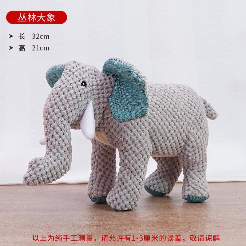 Plush Pet Puppy Toy Fox Elephant Sound-Making Small Dog Toy Pet Supplies