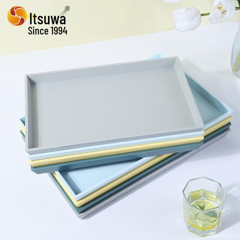 Severský minimalistický matný obdélníkový podnos