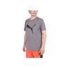 Puma Printed Pattern Crew Neck Short Sleeve T-Shirt Men Tops Gray 523004-53