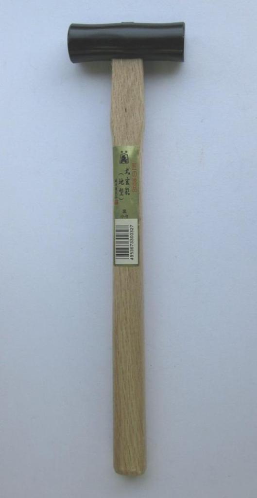 King's style black round hammer (ground type), wooden handle, 330mm, small size.