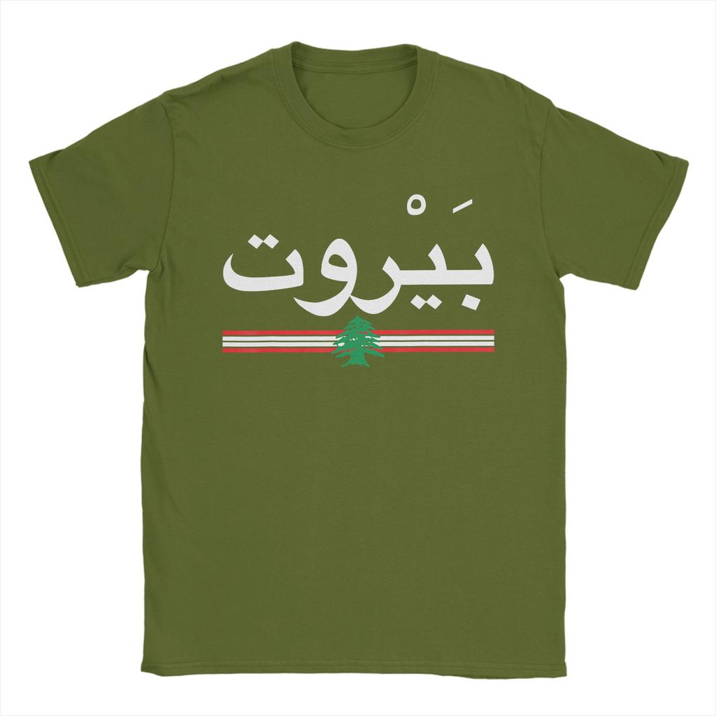 T-shirt con Emblema Bandiera Beirut Libano Coppia Beirut Libano Arabo YK T-shirt Spiaggia Girocollo Hippie T-shirt Abbigliamento Oversize