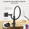 Multi Functional Mobile Phone Live Broadcast Support Folding Computer Lazy Tablet Desktop Bedside Clamp