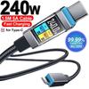 240W Cable Super Quick Charging Data Line USB Type C Cable Dual C High-speed Data Transfer Wire Cord for Phone Quick Charge Wire