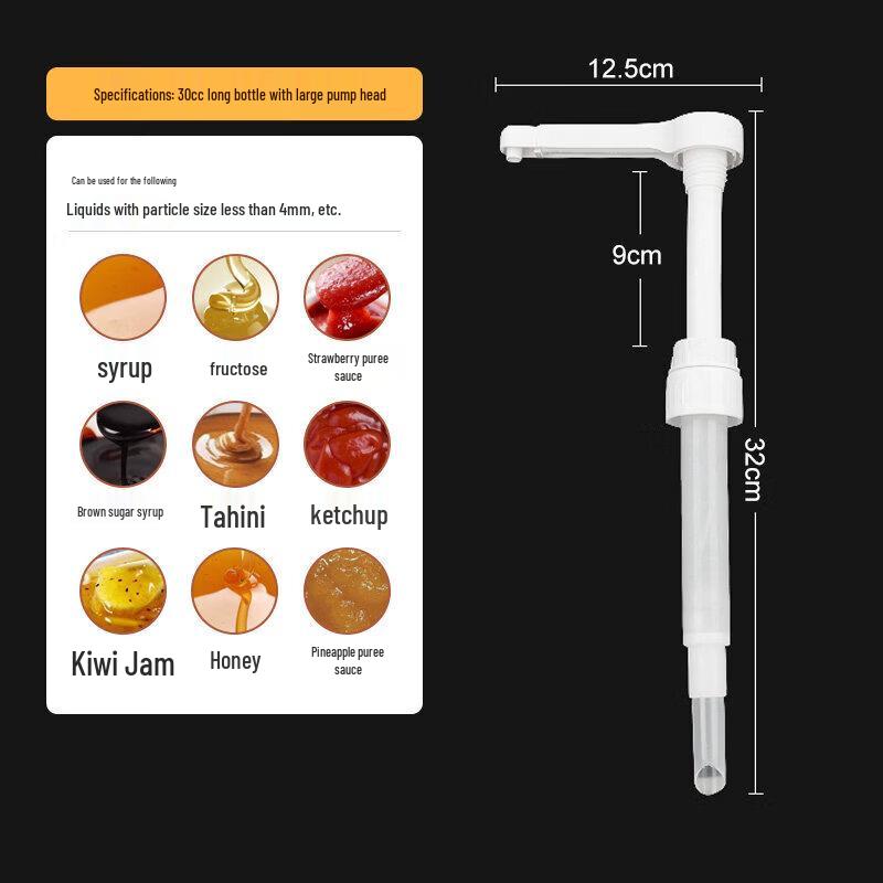 ZISIZ Glass Syrup Pump Bottle