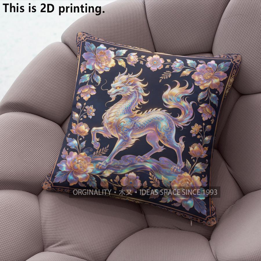 Floral Mythical Qilin Decorative Throw Pillow Covers Pattern Cushion Cover Suitable For Sofa Bedroom Car Pillow Cover