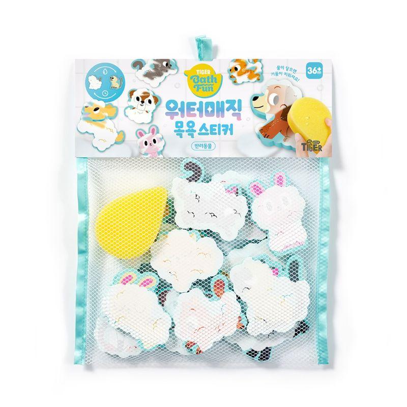 

Baby Shark Water Magic Mat & Tiger Bath Sticker