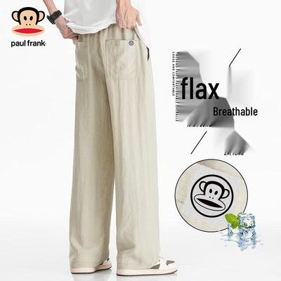 Pantolon – Pantalon ve Kapriler