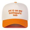 Baseball Stitching Embroidered Tab Husband'S My On It Put Neutral Gender Women  Men For Caps Spring Autumn Outdoor Adjustable Casual Hats Dad Hat