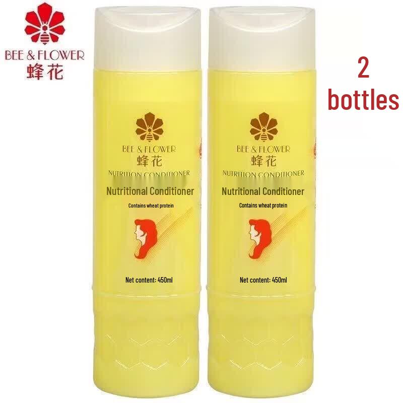 BEE&FLOWER Wheat Protein & Ginseng Silk Essence Conditioner жёлтый