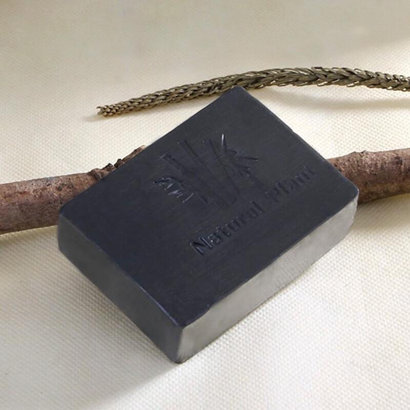 Foretty Bamboo Charcoal Facial Cleansing Soap