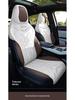 BYD Song PLUS Semi-Enclosed Suede Car Seat Cushion - Universal Saddle Pad for All Seasons