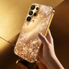 Golden Glittering Floral Pattern Phone Case S26 Ultra Case S25 Ultra Case Glass for Samsung Galaxy S26 S25 S24 S23 FE Ultra Plus