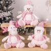 Christmas Plush Doll Snowman Santa Reindeer Soft Fluffy Design Perfect For Holiday Home Decor Xmas Gifts For Kids