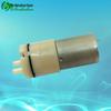 ZR370-03PM Automatic Micro Vacuum & Air Suction Beauty Pump