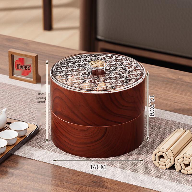 BAILOCK Double-Layer Round Snack & Dry Fruit Box