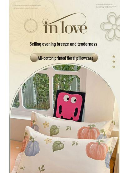 Set of Two Pure Cotton Pillowcases, 48x74cm - Pillow Core Covers [Pair Only]