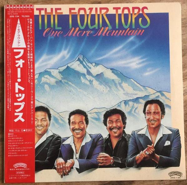 

LP Record FOUR TOPS - One More Mountain 25S134PROMO CASABLANCA 1982 Japan Soul/Funk