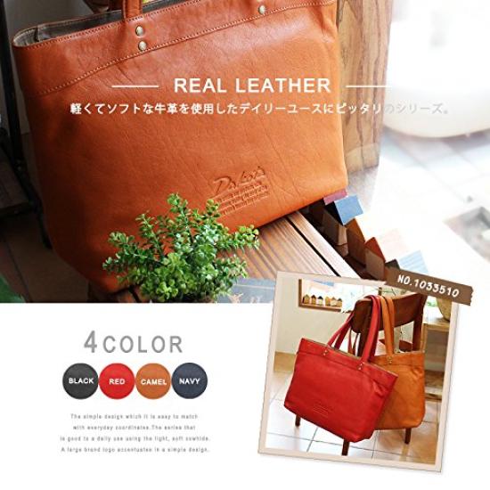 Dakota Gentle Leather Tote Bag, 1033510, Women's, Camel, DA-1033510-45