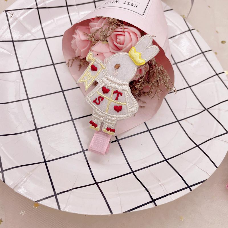 Korean Cute Cartoon Duckbill Hair Clip - Embroidered Rabbit Side Hairpin For Bangs