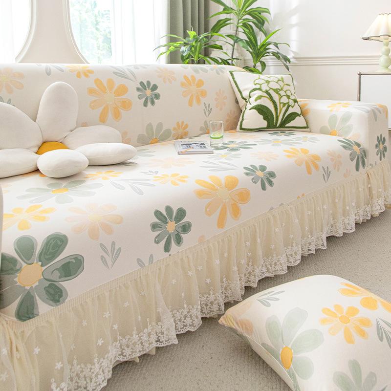 

Маленькая свежая юбка прохладный чехол для дивана на лето, новый коврик чехол из ледяного шелка интегрированный всеобъемлющий эластичный защитный чехол Foot Pedal [Applicable Scope 70 * 90]