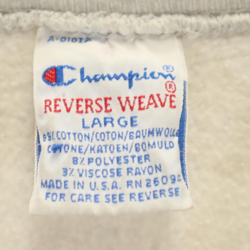 Champion 90s Made In USA Reverse Weave Old Embroidered Tag Long Sleeve Sweat Trainer Men's Used