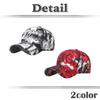 Baseball CZ087 [White Fang] Hat, Cap, Graffiti, Rock, Brim, Cap, Stylish, Pop, Cool, Men's, Women's, (Black)
