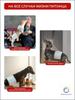 Small dog diapers belts for dogs size S 12 pcs