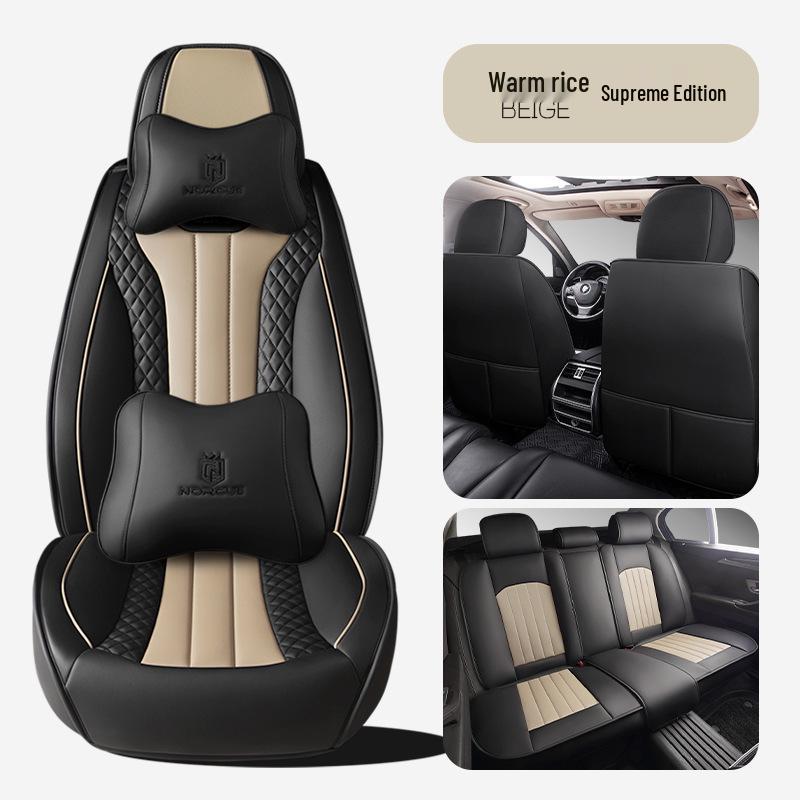 2024 Universal Full Surround Leather Car Seat Cushion Mat - All-Season Fit for Small Cars