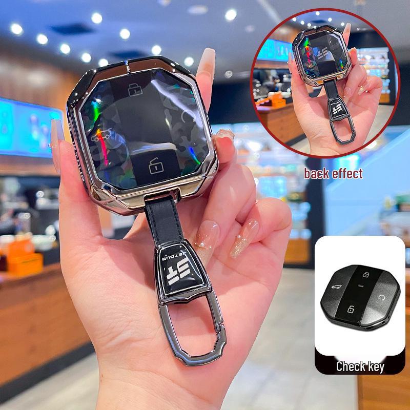 Jetour Traveller T1/T2 Key Case: Robust Shell Protection with Metal Buckle