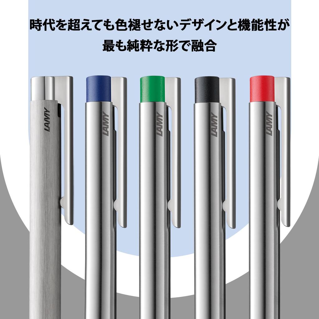 LAMY Logo Matte Blue Ballpoint Pen Elegant and Durable Stainless Steel Ballpoint Pen Medium Line Width Includes LAMY M 16 Refill - - - High-Yield