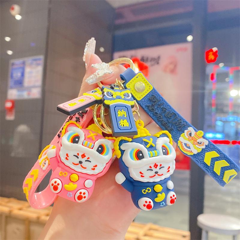 Cat Lion Lucky Cat Car Keychain Pendant Chinese Style Cute Key Chain Pendant Gift