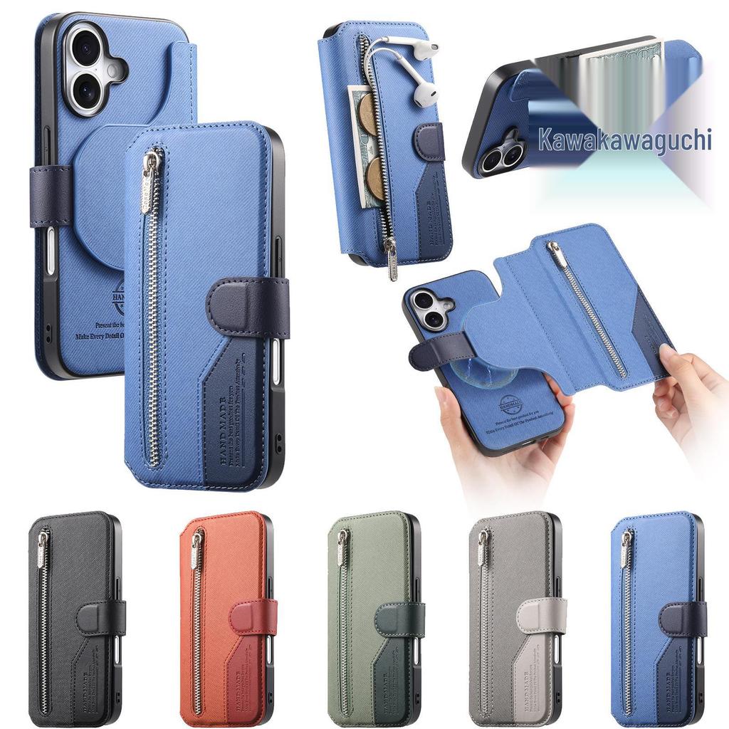 Honor 400 Twill Magnetic Leather Case for Huawei Pura 80