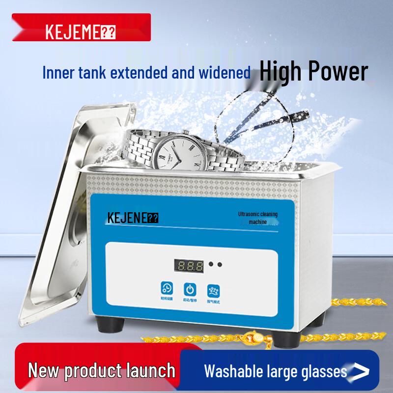 Kemeng Industrial & Commercial Ultrasonic Cleaner