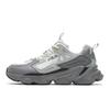 Vintage Collection Abrasion Resistant Low Top Casual Shoes Women's Haze Gray/Alloy Gray F12W422111FVV