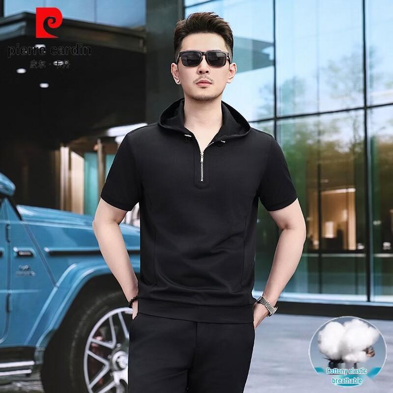 Pierre Cardin Men's Summer Hooded Half-Zip Short Sleeve T-Shirt