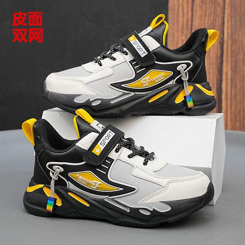 Boys' Sports Shoes 2025 Spring and Autumn New Classmates Breathable Waterproof Middle and Older Children Running Shoes Student Leather Shoes