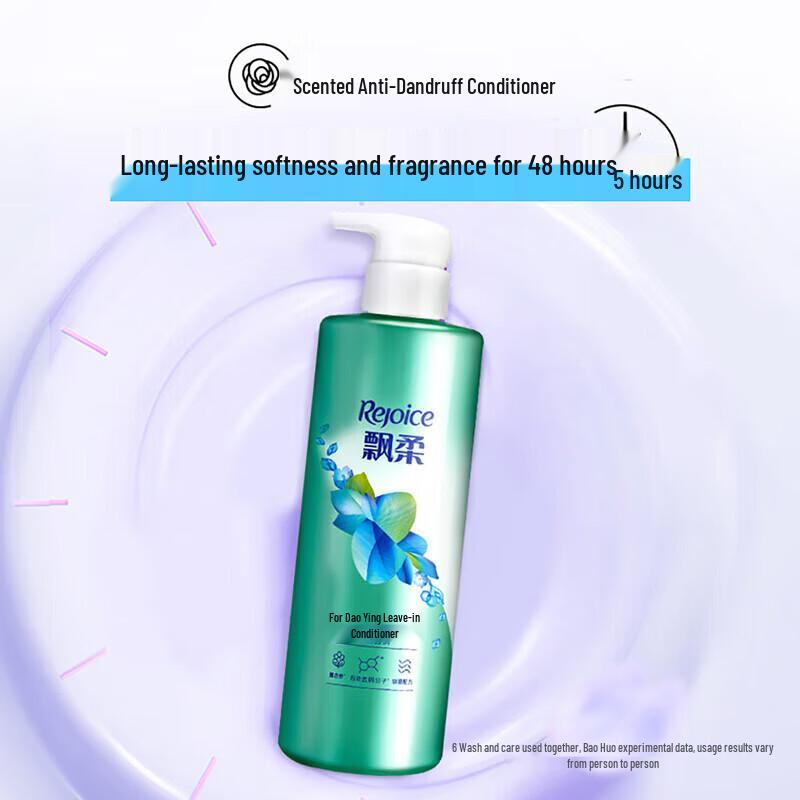 Rejoice Beach Dance Fragrant Anti-Dandruff & Smoothing Conditioner Twin Pack