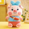 Chinese Style Red Coat Pig Plush Toy Down Cotton Stuffed Doll Birthday Gift Bed Large Sleep Pillow Bed Decoration Doll Child