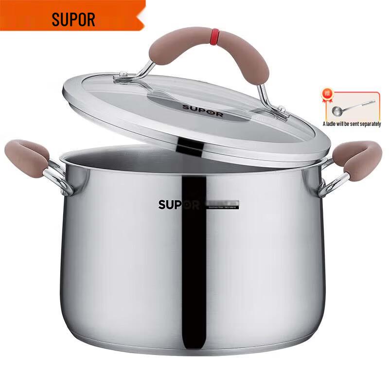 SUPOR 20cm 304 Stainless Steel Soup Pot